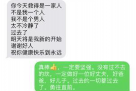 安溪专业讨债公司有哪些核心服务？